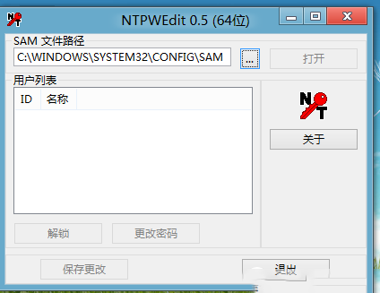 ʹUƽwindows-3426