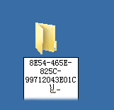 Windows 2008 R2 如何开启上帝模式-3451