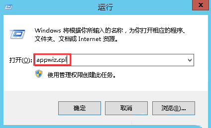 Windows Server 2012 R2Telnetͻ˹-3455