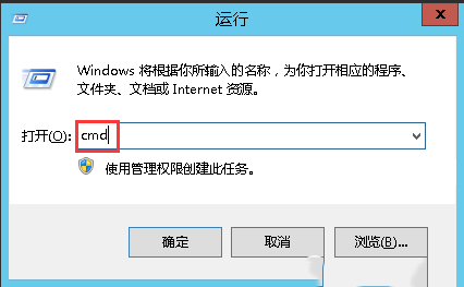 Windows Server 2012 R2添加Telnet客户端功能-3463