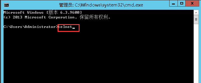 Windows Server 2012 R2添加Telnet客户端功能-3464