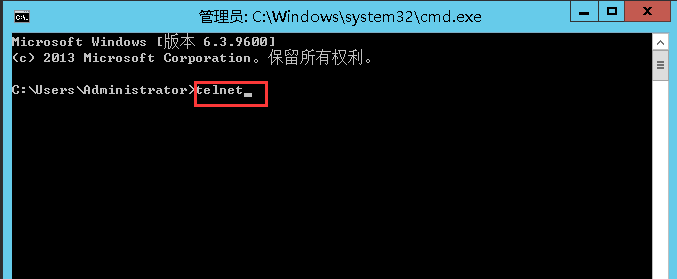 Windows Server 2012 R2Telnetͻ˹-3464