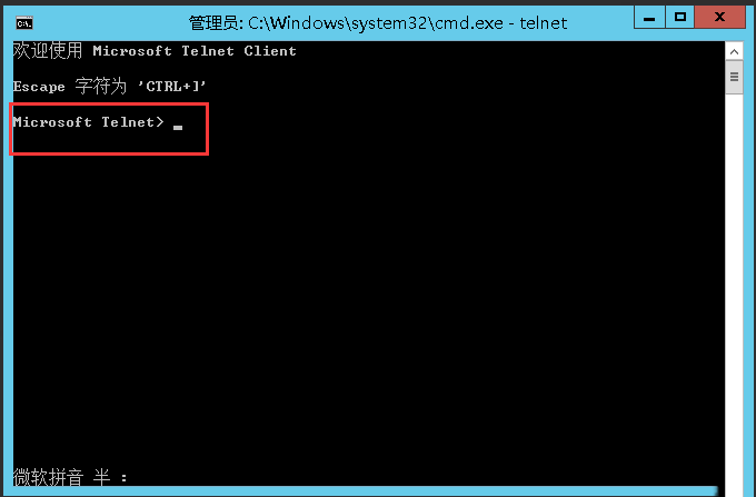 Windows Server 2012 R2Telnetͻ˹-3465