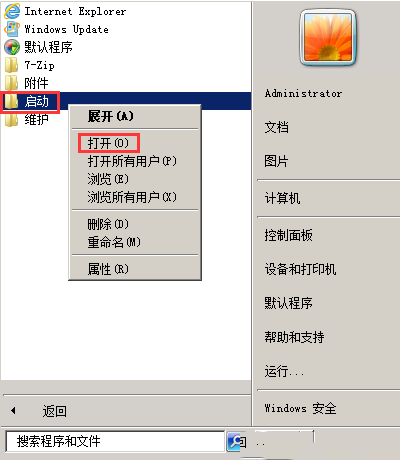 Windowsϵͳӿ-3467