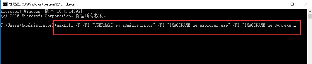 Windows server 2016οٹرг-3470