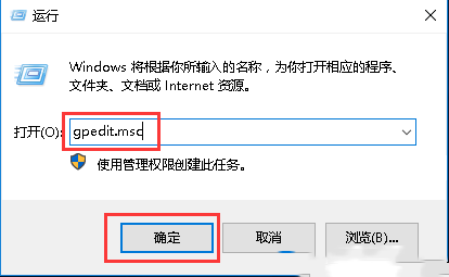 Windows server 2016如何关闭Windows Defender-3474