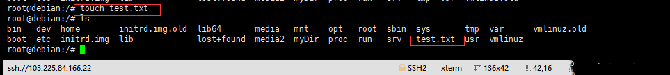 Debian8系统如何使用CP命令移动拷贝文件-3483