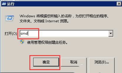 Windowsϵͳʹ·ɸtracert