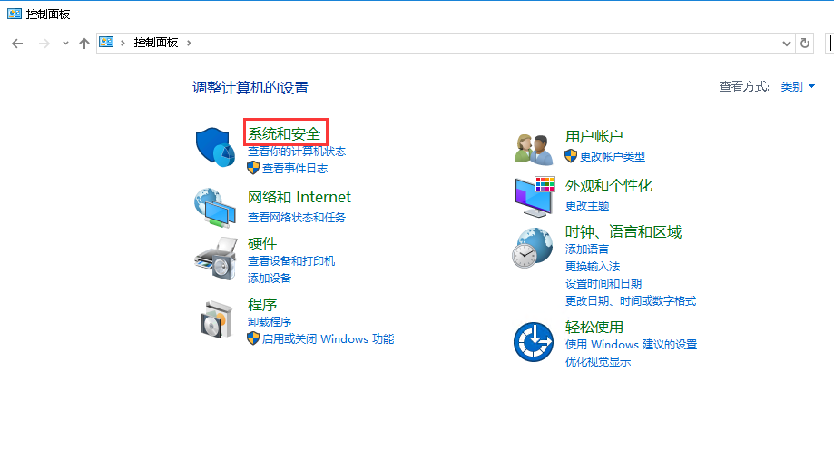 Windows server 2016θSmartScreenɸѡ-3539