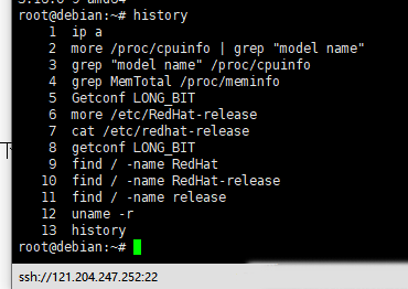 Debian8系统如何通过history查看历史命令-3566