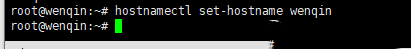 Debian8系统如何通过set-hostname命令修改系统主机名-3606