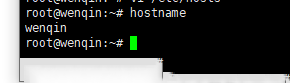 Debian8系统如何通过set-hostname命令修改系统主机名-3608