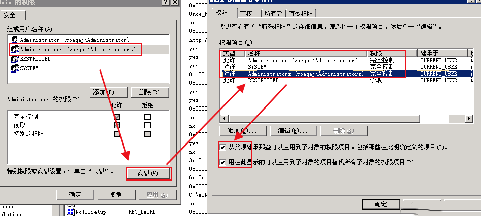 Windows XPϵͳIE۸ĵĽ-3681