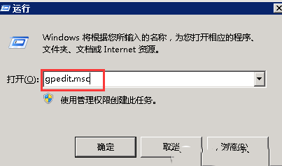 Windows Server 2008ν븴