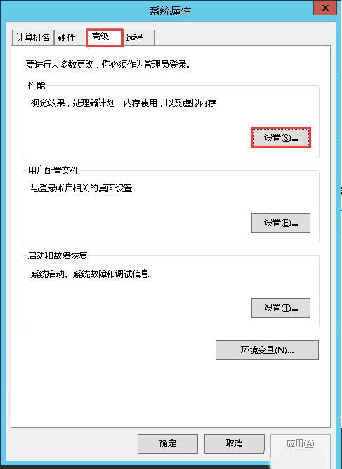 如何解决Windows Server 2012 R2无法安装Telnet的问题-3760