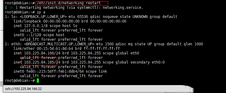 Debian8系统如何修改interfaces文件配置多IP-3812