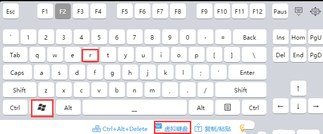 如何解决 Windows 2012 R2任务栏不显示的问题-3814