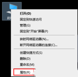 Windows10系统如何设置虚拟内存-3843