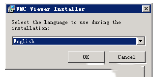 Windows 2008 R2 如何安装VNC Viewer-3893