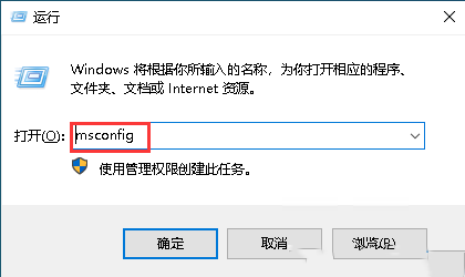 νWindows10ϵͳʾڴ治Ϊread