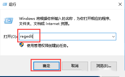 Windows server 2016如何禁止运行批处理文件-3944