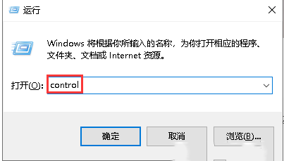 Windows10系统如何设置同步时间-3970