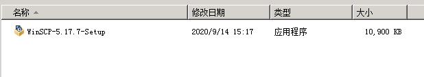 Windows 2008 R2 如何安装WinSCP-3984