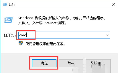 Windows server 2016如何禁止系统自动更新3995