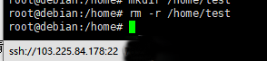 Debian8系统如何使用rm命令删除文件夹-4005