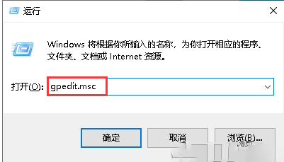 Windows10系统如何限制用户访问磁盘-4008
