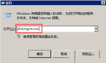 Windows7޸Ĵ̵