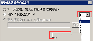 Windows7޸Ĵ̵-4061