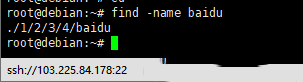 Debian8系统如何通过find命令查找文件-4065