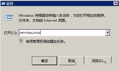 Windows7如何使用BitLocker驱动器加密-4131