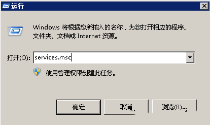 Windows7ʹBitLocker-4131