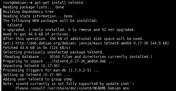 Debian8系统如何使用telnet命令远程机器-4135