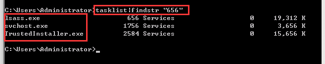 Windows 2008 R2 如何查看某个端口被占用-4160