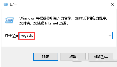 如何找回windows10系统回收站被清空的文件-4252