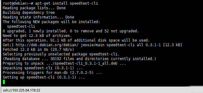 Debian8ϵͳʹspeedtest-cli