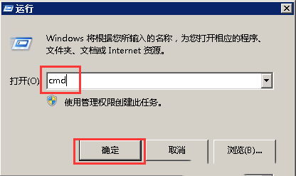 Windows7ʹcurl-4303