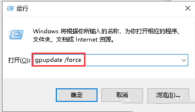 νWindows10ϵͳԶʱʾƾ֤-4317