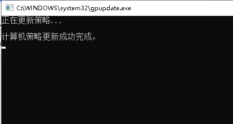 νWindows10ϵͳԶʱʾƾ֤-4318