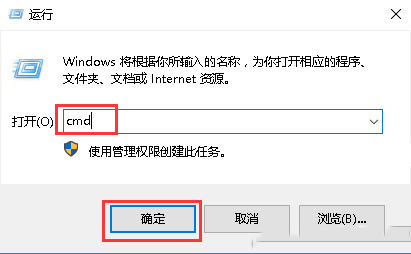 Windows server 2016ΰװʹnetcat-4322