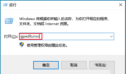 Windows10ϵͳ޷򿪵Ľ취