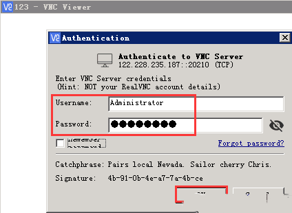 如何在VNC客户端实现远程桌面控制-4459