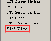 在RouterOS上配置PPPoE拨号上网-4479