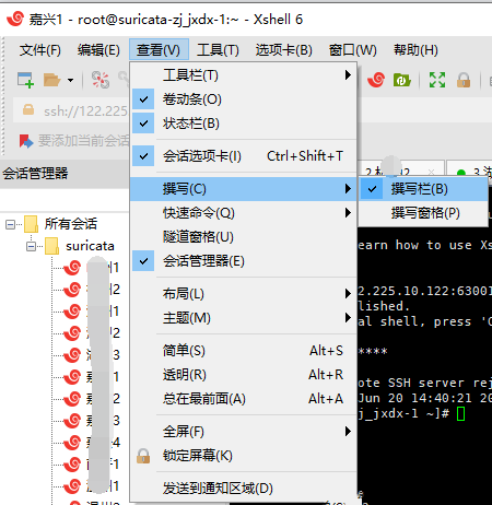 ͨ^xshell̎_(w)ı-4491