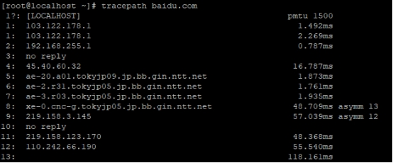 Centos7.6tracepath·ɸ4586