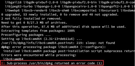 apt安装软件提示dpkg错误-4630