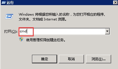 Windows7系统强行删除开机密码4688